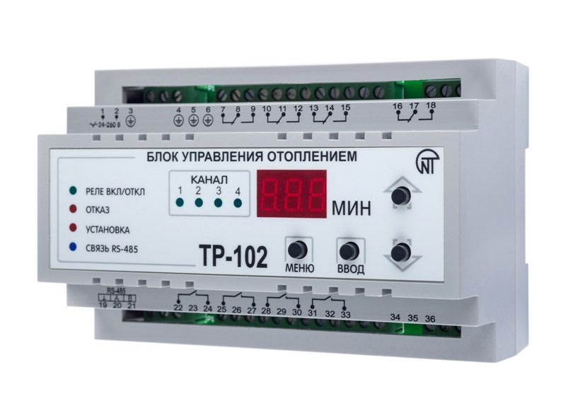 Блок управления отоплением ТР - 102 Блок управления отоплением ТР - 102