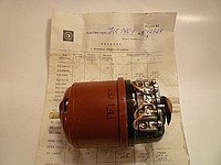 НС-1404